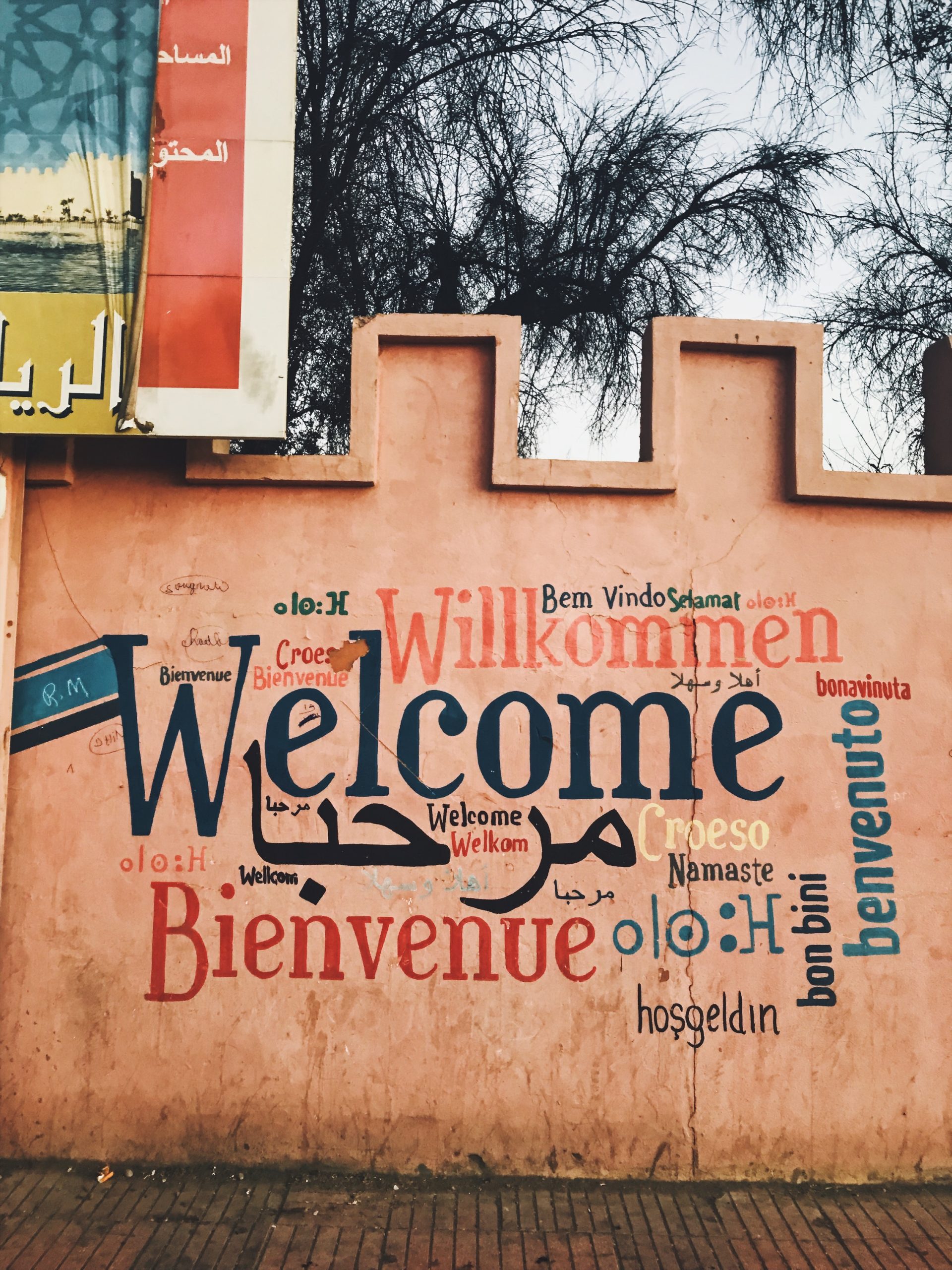 Voyage au Maroc Taroudant welcome bienvenue